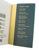 Лунная долина — фото, картинка — 3