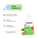 Шампунь для волос детский 