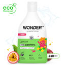 Шампунь для волос детский 