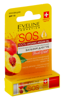 Бальзам для губ 