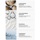 Пенка-мусс для умывания 