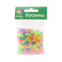 Бусины пластиковые 