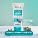 Гель для тела антицеллюлитный 