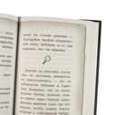 Загадка закрытого ящика — фото, картинка — 12