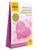 Набор для изготовления бомбочек для ванн 