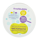 Паста чистящая универсальная 