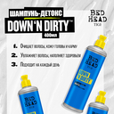 Шампунь для волос 