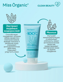 Крем для похудения 