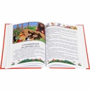 Золотой ключик, или Приключения Буратино — фото, картинка — 2