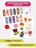 Так намного лучше — фото, картинка — 2