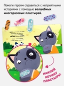 Так намного лучше — фото, картинка — 3