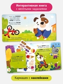 Так намного лучше — фото, картинка — 5