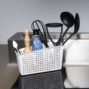 Органайзер 