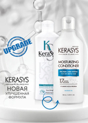 Кондиционер для волос 