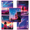 Тетрадь общая в клетку 