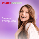 Зубная паста 