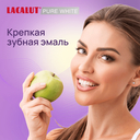 Зубная паста 