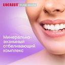 Зубная паста 