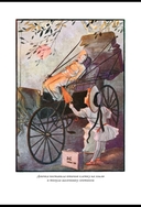 Озма из страны Оз. Дороти и волшебник в стране Оз — фото, картинка — 21