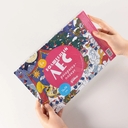 Волшебный лес. Раскраска-плакат — фото, картинка — 3