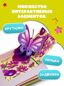 Цвета — фото, картинка — 2