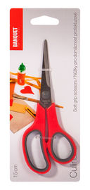 Ножницы кухонные (150 мм) — фото, картинка — 1