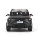 Машинка инерционная 