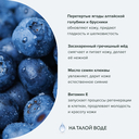 Скраб-гоммаж для лица 