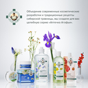 Скраб-гоммаж для лица 