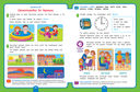 Рабочая тетрадь для детского сада. Математика. Средняя группа — фото, картинка — 2