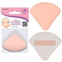 Спонж для макияжа 