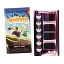 Bullet Palette (дополнение) — фото, картинка — 14