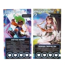 Bullet Palette (дополнение) — фото, картинка — 9