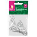 Удлинитель для комнатных гирлянд (5 м; прозрачный) — фото, картинка — 1