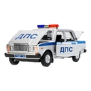 Машинка инерционная 