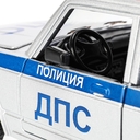 Машинка инерционная 