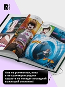 Галактическая школа. Приключения слабейшего класса. Том 2 — фото, картинка — 3