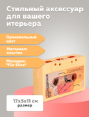 Музыкальная шкатулка 