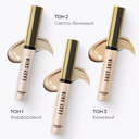 Консилер для лица 