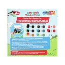 Набор для росписи кружки 