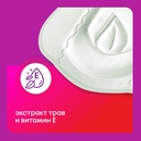 Гигиенические прокладки 