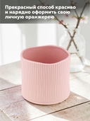 Кашпо для цветов 