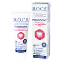 Зубная паста 