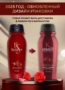 Шампунь для волос 