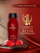 Шампунь для волос 