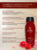 Шампунь для волос 