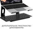 Подставка для ноутбука Evolution LS103 Black — фото, картинка — 3