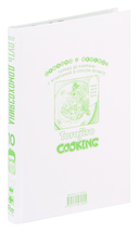 Путь домохозяина. Том 10 — фото, картинка — 1