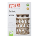 Банка стеклянная 