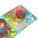 Кто где живет — фото, картинка — 3